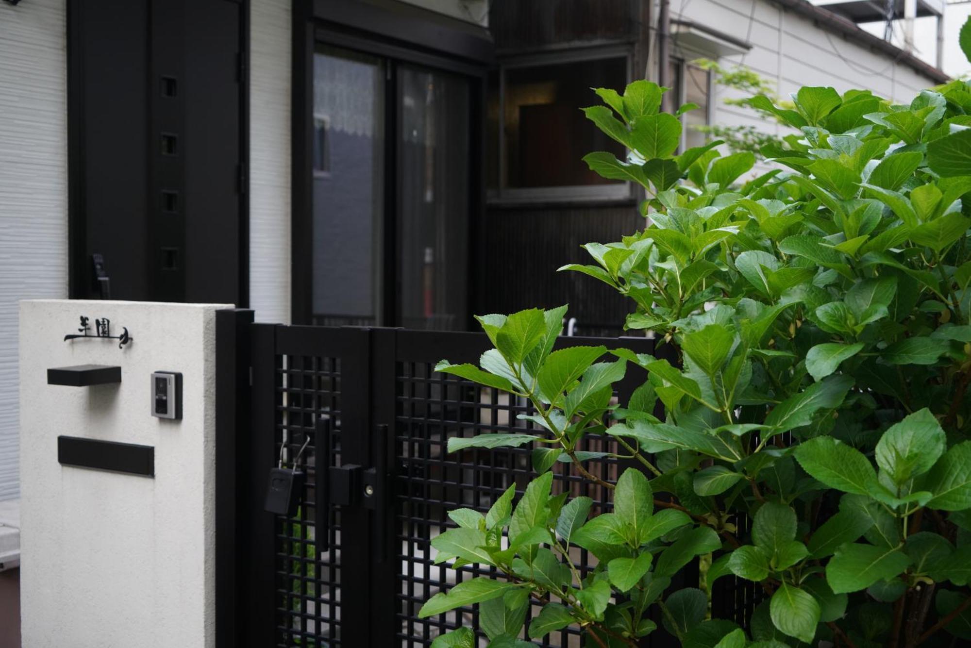 Hanen半園 Holiday home Osaka