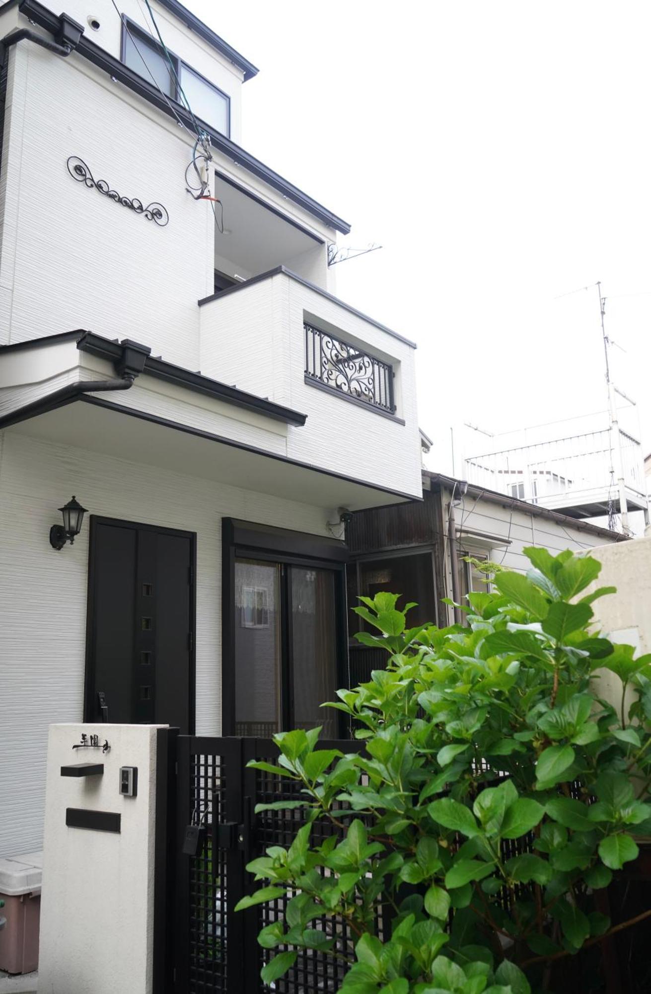 Hanen半園 Hébergement de vacances Ōsaka